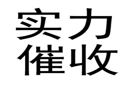 民间借贷合同为何被判无效？